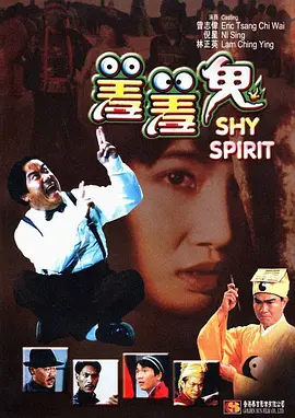 久久免费区一区二区三波多野